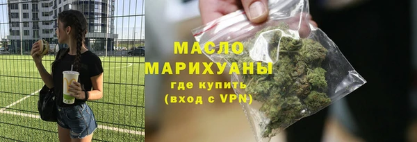 бошки Володарск
