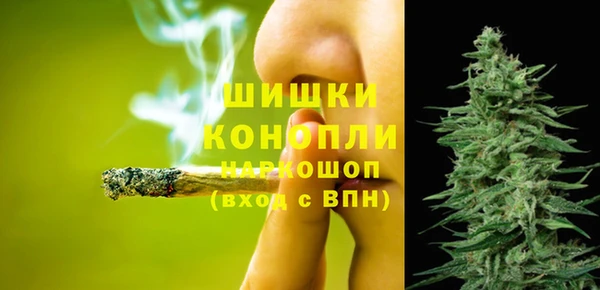 ALPHA PVP Вязники