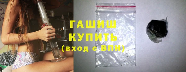гидропоника Волоколамск