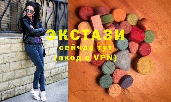 гидропоника Волоколамск