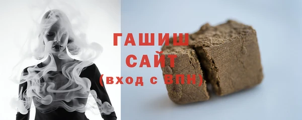 гидропоника Волоколамск