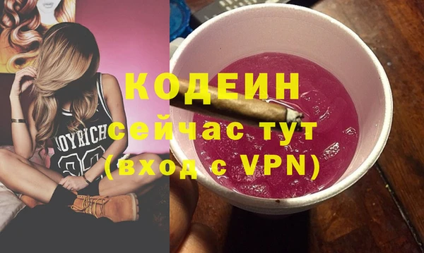 гидропоника Волоколамск