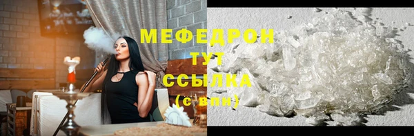 гидропоника Волоколамск